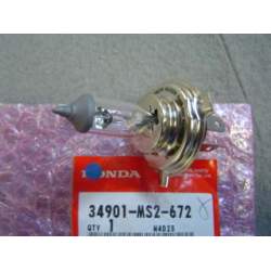 BULB, HEADLIGHT (STANLEY) (12V 45/45W)