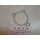 GASKET, SLAVE CYLINDER